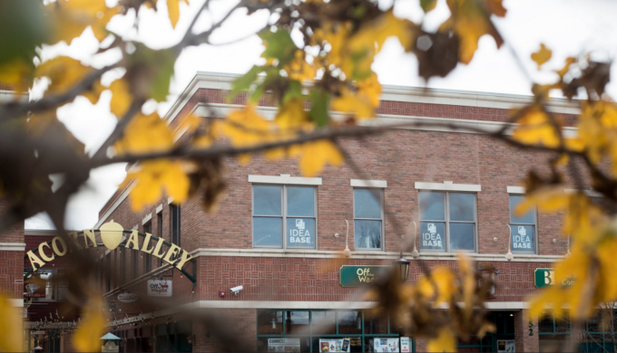 Our Office as seen from East Main Street